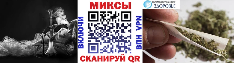 Бутират оксибутират  Белореченск 