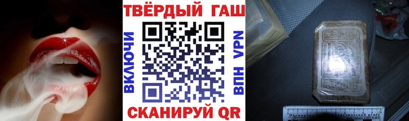 блэк спрут ONION  Белореченск  Гашиш ice o lator 