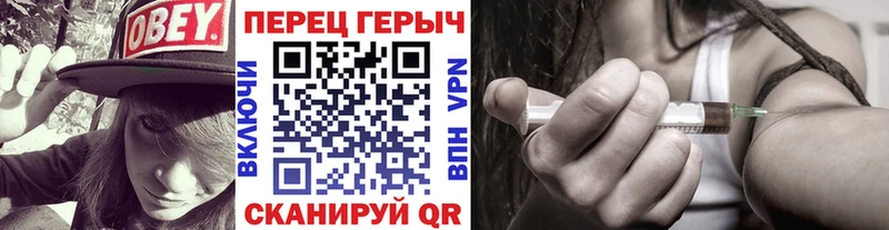 blacksprut как зайти  Белореченск  ГЕРОИН герыч 