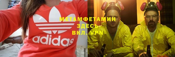 гашиш Баксан
