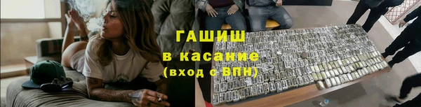 метадон Тавда