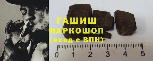 не бодяженный Балахна