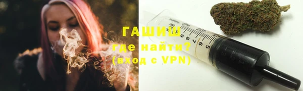 тгк Богородск