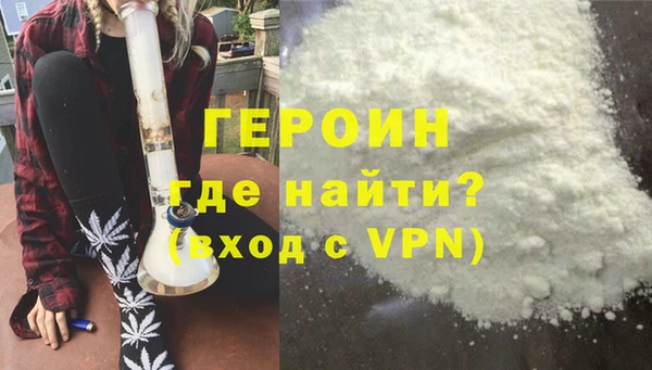 прущие грибы Богданович