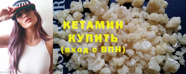 гашик Сясьстрой