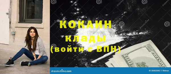гашиш Баксан