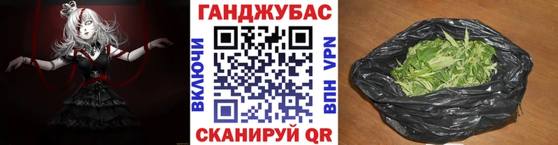 Шишки марихуана LSD WEED Белореченск